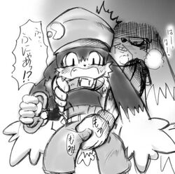 anthro balue klonoa klonoa_(series) male tagme