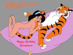 aladdin disney disney_princess female female_on_feral feral feral_on_female feral_on_human feral_penetrating fur human human_on_feral human_penetrated licking_penis male nomad_(artist) oral penis princess_jasmine rajah straight tiger zoophilia