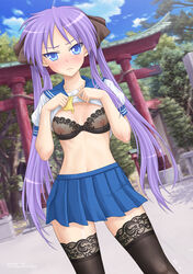 Kagami Hiiragi Rule 34 Image