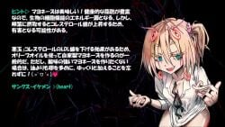 1boy 1girls 2d 2d_animation animated azur_lane big_breasts big_penis blowjob blowjob_face clothed clothing cum cum_in_mouth cum_inside deep_blowjob deepthroat derederu earrings face_fucking fellatio female head_grab irrumatio large_breasts long_hair longer_than_30_seconds maid male male_pov mole mole_on_breast oral oral_sex penis penis_in_mouth pov prinz_eugen_(azur_lane) prinz_eugen_(kindred_evening_spirits)_(azur_lane) red_eyes saliva saliva_on_penis saliva_trail sound sucking sucking_penis tagme throat_bulge throat_fuck twintails uncensored video white_hair