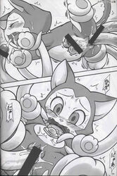 1girls artist_request cat censored doraemon doraemon:_nobita_no_makai_dai_bouken_(1984) female greyscale male miyoko_mangetsu monochrome pussy shin-ei_animation source_request tentacle year_request