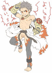 ragnarok_online shura tagme