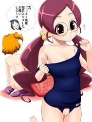 @ma? ass back bare_shoulders censored crossover crotchless_swimsuit erika_kurumi female female_only fresh_precure! fresh_pretty_cure! glasses heartcatch_precure! heartcatch_pretty_cure! inori_yamabuki multiple_girls one-piece_swimsuit precure pretty_cure purple_hair pussy school_swimsuit swimsuit text tied_hair tomatto_(@ma!) translation_request tsubomi_hanasaki twintails