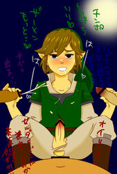 4boys censored disembodied_penis foursome gay link link_(skyward_sword) male skyward_sword the_legend_of_zelda yaoi