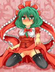 black_legwear blush dress dress_lift fat_mons frills green_eyes green_hair hair_ribbon kagiyama_hina no_panties pussy ribbon solo thighhighs touhou zamudelin