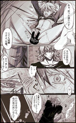 barnaby_brooks_jr. ivan_karelin male_only origami_cyclone tagme tiger_and_bunny