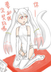 Kyuubee Rule 34 Image