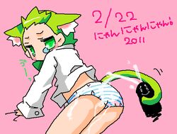 animal_ears artist_request cat_ears cat_tail catboy cilan_(pokemon) male_only pokemon pokemon_bw tagme tail tail_wrap tailjob