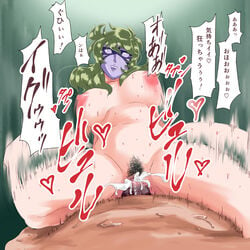 1boy 1girls bouncing_breasts breasts cum female green_hair hair human large_breasts long_hair mask naked_mask neutral_mask nipples nude ophiuchus_shaina pale-skinned_female pale_skin pubic_hair rough_sex saint_seiya sex shounen_jump silver_saints sweat text translation_request vaginal_penetration