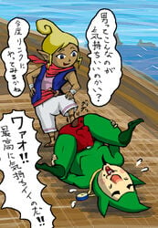 1boy 1girls clothing female femdom japanese_text male malesub nintendo tetra text the_legend_of_zelda the_wind_waker tingle translation_request wind_waker young