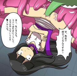 1girls ass black_hair clothed_sex clothing female green_tentacles honto_ni_atta!_reibai-sensei long_hair nollety penetration pink_tentacles pussy rape reibai restrained spread_legs tentacle vaginal_penetration wide_eyed