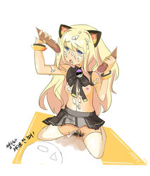 seeu tagme vocaloid