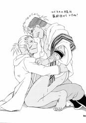 2boys cowgirl_position fullmetal_alchemist human in_lap male male_focus male_only miles_(fullmetal_alchemist) monochrome multiple_males riding scar scar_(fma) tagme yaoi