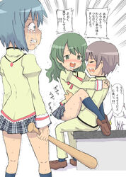 angry baseball_bat blue_eyes blue_hair cuckquean green_eyes green_hair kamijou_kyousuke kyuubee mahou_shoujo_madoka_magica miki_sayaka netorare reverse_netorare sex shizuki_hitomi uniform