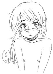 aoi_nogami flat_chest glasses nude tagme young zettai_karen_children