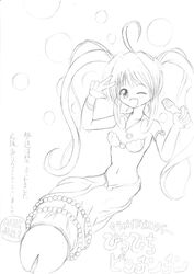 lucia_nanami mermaid_melody_pichi_pichi_pitch tagme what