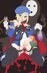 arakune blazblue breasts censored damu_otoko futanari intersex noel_vermillion