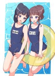 2boys blue_eyes blue_hair brown_hair bulge bulge_through_clothing femboy fukumoto_mahiro nanami_(fukumoto_mahiro) otoko_no_ko school_swimsuit yakuri_(fukumoto_mahiro)