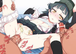 2boys arare_(kantai_collection) black_hair bra bra_lift brown_eyes censored detached_sleeves hand_on_head hands_on_shoulders hat kantai_collection leg_grab lying masturbation moku_(racie45bv) multiple_boys nipple_slip nipples on_back penis restrained school_uniform short_hair skirt spread_legs stomach_bulge striped striped_bra suspenders sweat tears trembling underwear vaginal_penetration