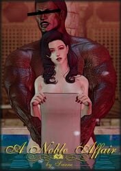 1boy1girl 3d bath comic_cover covered_nipples covering_self dark-skinned_male dark_skin implied_sex interracial male/female naked naked_female naked_male nude nude_female nude_male redguard seirne skyrim the_elder_scrolls towel water