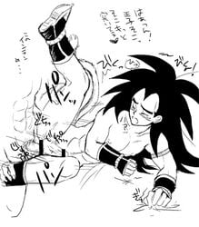 blushing censored dragon_ball femboy feminine_male gay lowres male male_only monochrome nude raditz straight_hair tears twink yaoi