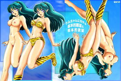 1girls bikini blue_eyes boots bra breasts curvaceous female green_hair horns humanoid japanese_text large_breasts light-skinned_female light_skin lingerie long_hair lum nipples nude oni pointy_ears princess pussy solo swimsuit text tiger_print uncensored underwear urusei_yatsura w.a.y?