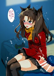 1boy black_hair black_legwear blue_eyes blush censored emiya_shirou fate/stay_night fate_(series) female handjob indoors jacket kojima_saya long_hair male open_mouth orange_scarf penis scarf shiny shiny_skin sitting skirt text thighhighs tissue_box tohsaka_rin translation_request two_side_up