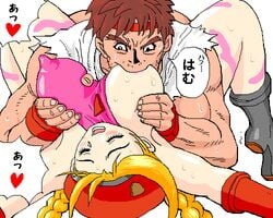 1boy 1girls artist_request asian_male asian_male_white_female beret big_breasts blonde_hair blush breast_sucking breasts cammy_white capcom colored female hat human interracial large_breasts light-skinned_female lowres male muscles nipples oekaki ryu_(street_fighter) straight straight_hair street_fighter street_fighter_alpha sucking sweat