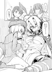 1boy 3girls blush budget_sarashi comic fellatio fingerless_gloves futanari gloves hair hat headgear intersex kantai_collection large_penis mogami_(kantai_collection) monochrome multiple_girls musashi_(kantai_collection) oral penis pussy ryou sailor_hat sarashi sendai_(kantai_collection) short_hair text thighhighs tied_hair translated twintails z1_leberecht_maass_(kantai_collection)