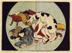 canine doggy_style erection female feral fine_art from_behind human interspecies japanese kunisada male penetration penis sex shunga straight vaginal_penetration zoophilia