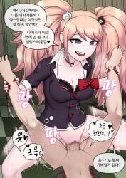 1boy 1girls :d amazon_position black_bra black_choker black_shirt bottomless bow bra breasts censored choker cleavage collarbone danganronpa danganronpa:_trigger_happy_havoc danganronpa_(series) enoshima_junko female highres junko_enoshima korean_text large_breasts looking_at_another mackgee maggea22 mosaic_censoring naegi_makoto navel outfucked_male penis pussy red_bow sex shirt smile speech_bubble teeth translation_request twintails underwear upper_teeth_only vaginal_penetration