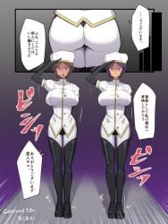 2girls ass_expansion brainwashing breast_expansion comic drone droneification female gender_transformation hair_growth huge_breasts japanese_text mtf_transformation post_transformation thick_thighs thigh_expansion vae_c wide_hips