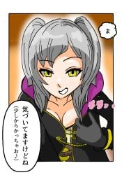 1girls breasts brown_background cleavage coat collarbone female female_only fire_emblem fire_emblem_awakening gloves grey_hair grin half-closed_eyes inviting inviting_to_sex japanese_text long_sleeves looking_at_viewer medium_breasts medium_hair mevius_kamoyo naughty_face nintendo pulling_own_clothes robin_(fire_emblem) robin_(fire_emblem)_(female) seductive smile solo sound_effects tank_top teasing text translated translation_request twintails undressing yellow_eyes