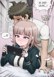 1boy 1girls blunt_bangs blush breasts brown_hair brown_skirt closed_mouth collared_shirt curtains danganronpa danganronpa_(series) danganronpa_2:_goodbye_despair dress_shirt female flipped_hair galaga hair_ornament highres hinata_hajime indoors jacket korean_text large_breasts long_sleeves lying mackgee maggea22 medium_hair miniskirt nanami_chiaki nintendo_switch on_stomach open_clothes open_jacket pink_eyes playing_games prone_bone sex sex_from_behind shirt skirt sleeves_past_wrists teeth two-tone_shirt unamused white_shirt