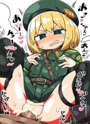 ai_generated army_girl kanikama military_uniform novelai