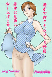 bare_shoulders blue_eyes blush breasts brown_hair dress earrings jewelry lips no_panties original pantyhose pubic_hair sheer_legwear short_hair translation_request uncensored uraharukon wind_lift