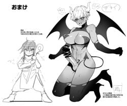 1bos abs big_breasts blush boots breasts censored commission covered_nipples dark-skinned_female dark_skin demon_horns demon_tail demon_wing ear_piercing elbow_gloves futanari gloves greyscale horns itami_(maemukina_do) large_breasts large_penis monochrome original penis piercing pixiv_commission pubic_tattoo short_hair tail tattoo text thigh_boots