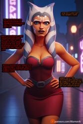 ahsoka_tano ai_generated blindfold blindfolded bondage clone_wars comic comic_page comic_panel comic_strip corrupted corruption fanfiction jedi jedi_padawan seduction seductive sith slave star_wars