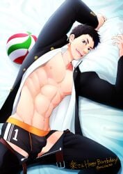 1boy abs arms_up bed black_eyes black_hair boxer_briefs gakuran haikyuu!! happy_birthday looking_at_viewer lying lying_on_back lying_on_bed mature_male meisho_hanten open_clothes open_mouth pecs pillow sawamura_daichi school_uniform short_hair six_pack unbuckled_belt uniform unzipped v-shaped_eyebrows volleyball