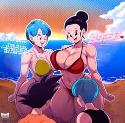 2boys 2girls age_difference ass beach black_hair blue_hair breasts bulma_briefs chi-chi_(dragon_ball) dragon_ball dragon_ball_super dragon_ball_z earrings english_text heart highres huge_breasts incest inminent_sex jewelry long_hair looking_at_viewer looking_back mature_female medium_hair multiple_boys multiple_girls open_mouth piercing size_difference smile son_goten trunks_(dragon_ball) z-art