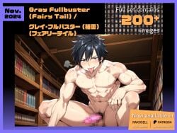 ai_generated anime bara censored fairy_tail gay gray_fullbuster hentai kl_99 male male/male male_only muscle muscles muscular muscular_male nsfw sex yaoi