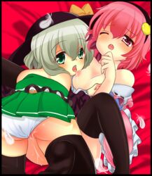 2girls black_legwear blush feathers female green_eyes haruta_(806060) hat highres incest koishi_komeiji licking multiple_girls panties pink_eyes pink_hair saliva satori_komeiji siblings sisters thighhighs touhou underwear white_hair white_panties yuri