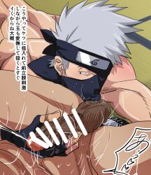 asuma sarutobi from naruto by t2wk