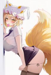 ran yakumo from touhou