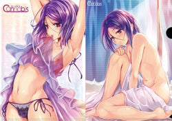 1boy bed cannabis crossdressing dress femboy girly male panties penis_in_panties purple_dress purple_hair solo trap