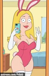 francine smith from american dad by pdbai