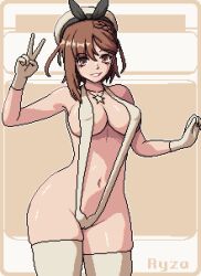 reisalin stout from atelier (series) by seiko093