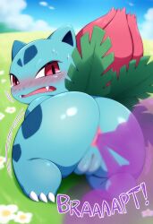 1girls 2025 2d 2d_(artwork) 2d_artwork ai ai_art ai_generated animal_genitalia animal_pussy ass big_ass big_butt blush brap bubble_butt color crying embarrassed fart fart_cloud fart_fetish fat_ass female feral furry furry_female game_freak gassy generation_1_pokemon humiliation ivysaur nintendo pokemon pokemon_(species) pussy ripping_ass scalie scalie_female sweat tears vagina