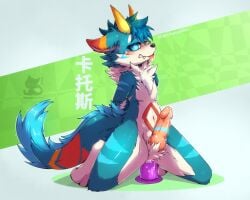 anal anal_masturbation anal_sex anthro blush chimera dildo dildo_in_ass dildo_insertion dildo_sitting erection fur genitals hi_res horn kantos_(xxl_woofia) knot luxuria male masturbation navel nude object_in_ass penetration penis sex_toy sex_toy_in_ass sex_toy_insertion solo teal_body teal_fur xxl_woofia