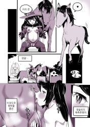 mona (genshin impact) from genshin impact by nekobatake